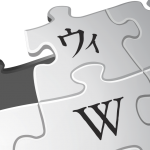 Wiki